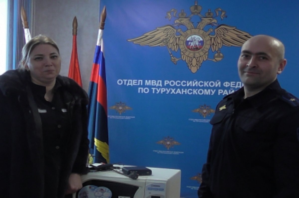    Украденную технику вернули владелице.