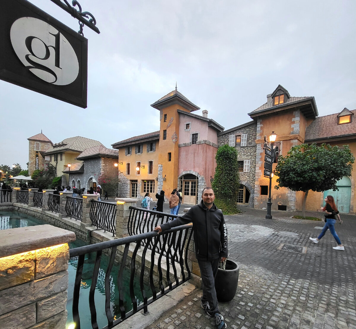 Фото из личного архива