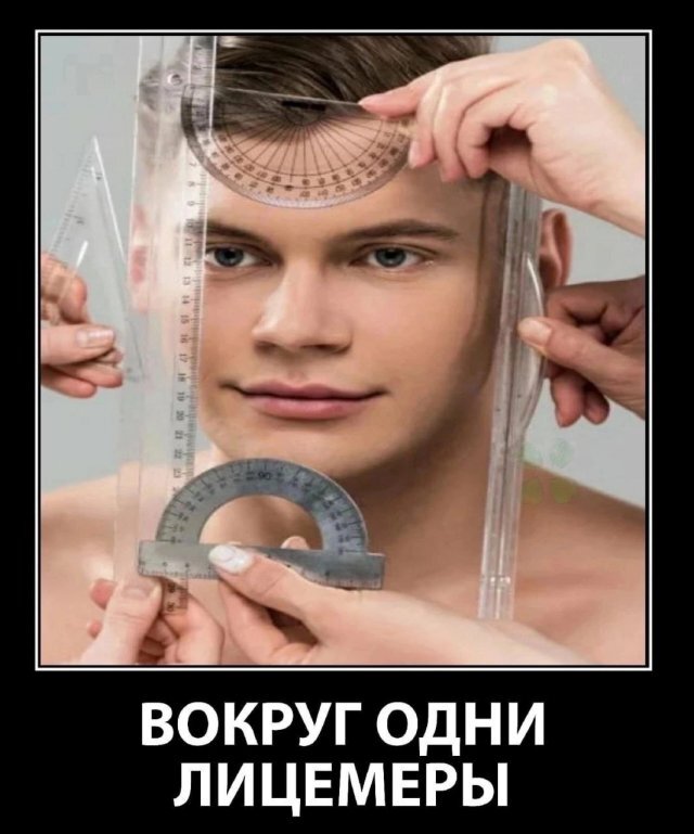 Немного интеллектуального юмора!