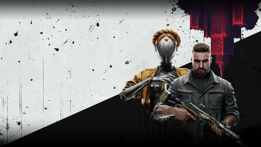    Первые эмоции от Atomic Heart — и конкурс с крутыми призами!