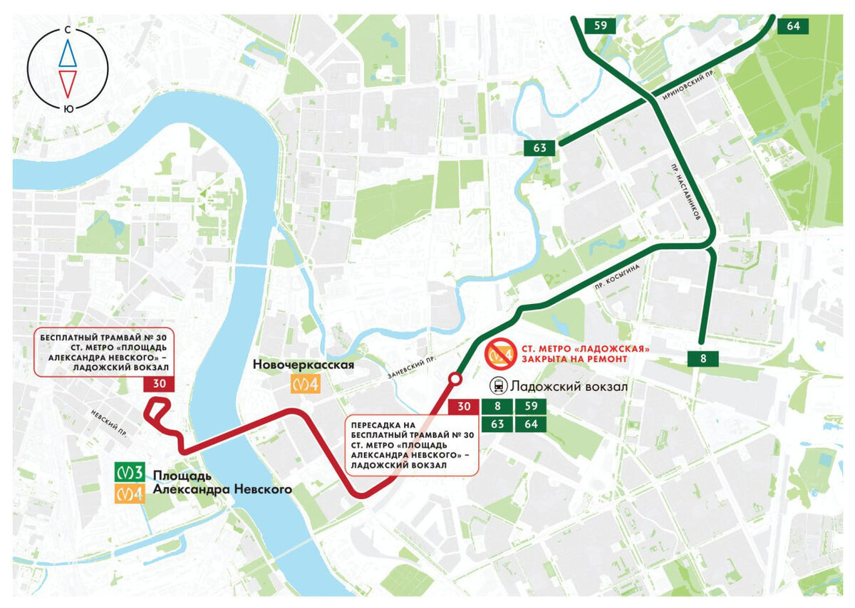 станция метро ладожская санкт петербург