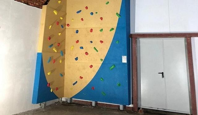 Фото: riakursk.ru 