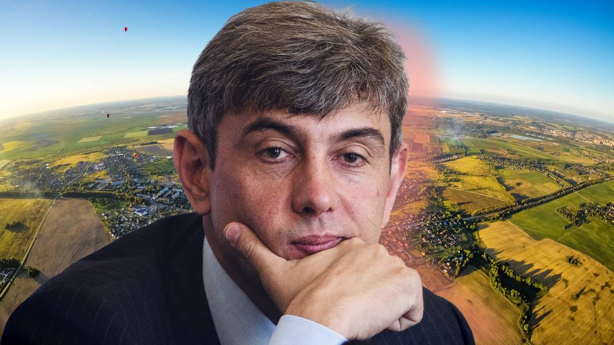Иллюстрация. 