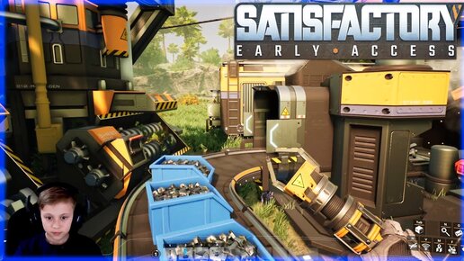 Video herunterladen: Satisfactory игра про ВЫЖИВАНИЕ на чужой планете. Даник строит новую БАЗУ в Сатисфактори.