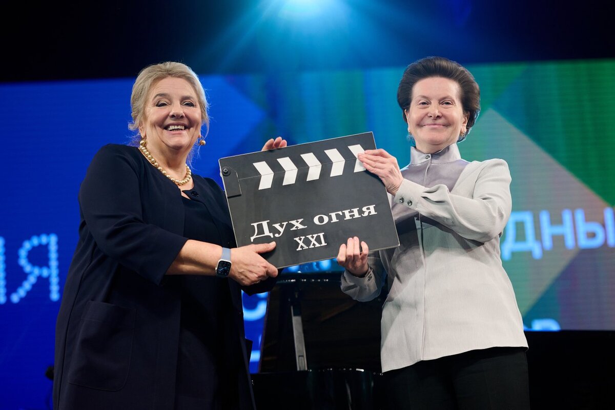    Кинофестиваль «Дух огня» открылся в Ханты-Мансийске