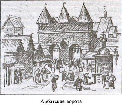 Источник изображения: Предания русского народа. И.Н. Кузнецов