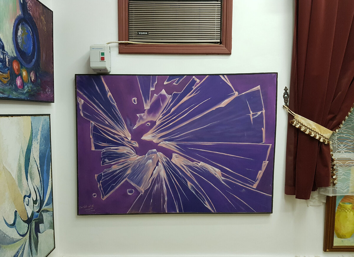 Разбитое стекло. 