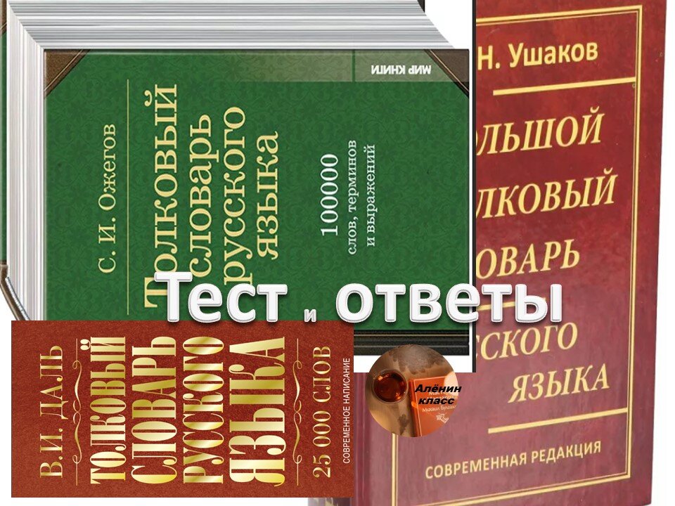 Доброе утро!