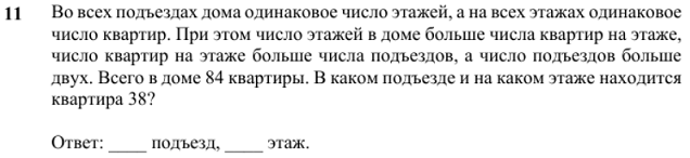 Ударим математической грамотностью по математическому образованию? Версия 2023 г.