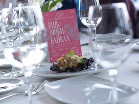     ФОТО С ТЕЛЕГРАМ-КАНАЛА ПРАВИТЕЛЬСТВА ИРКУТСКОЙ ОБЛАСТИ