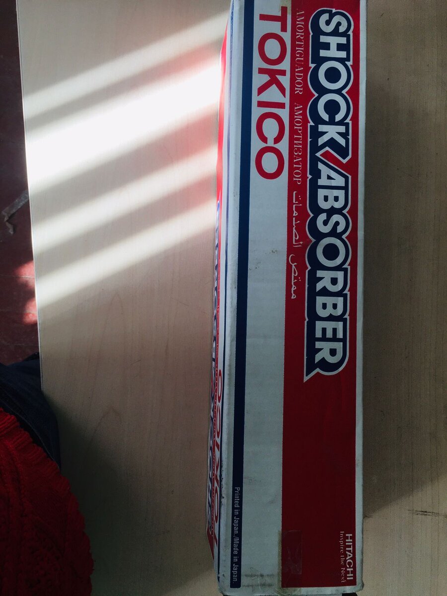 Обратите внимание на цветовую гамму упаковки данного товара, других упаковок на данный момент нет.