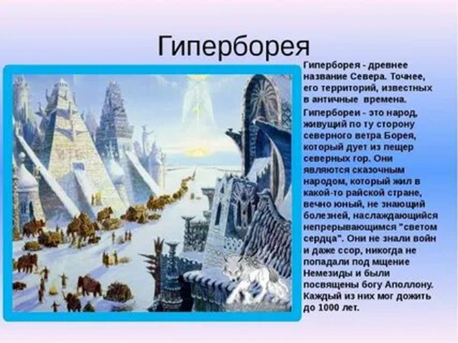 https://avatars.mds.yandex.net/i?id=f900fdc5fc9df4f475982830722ccdf3-4438018-images-thumbs&n=13 
