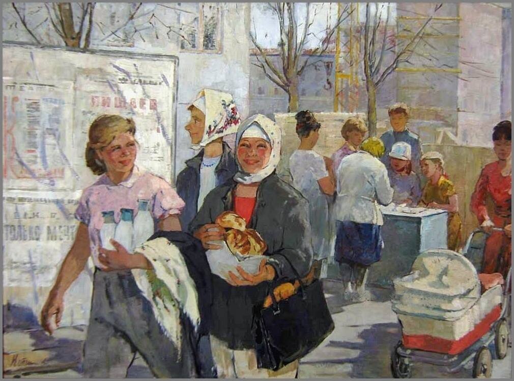 копнина татьяна