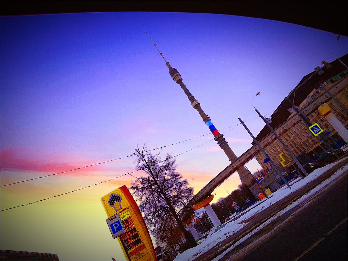 - Не переживайте, мы вам сделаем бесплатную парковку | Московская ...