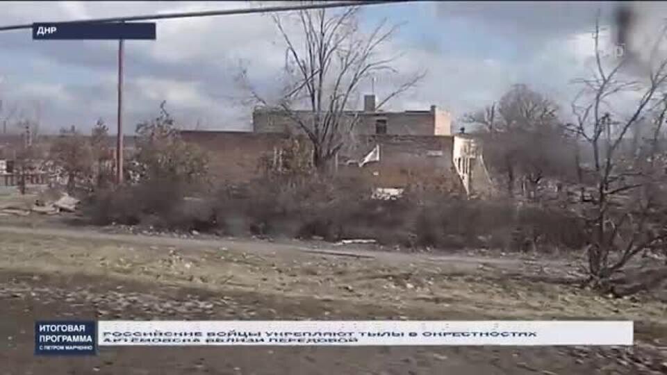    Тысячи военных ВСУ в Артемовске оказались на грани полного уничтожения