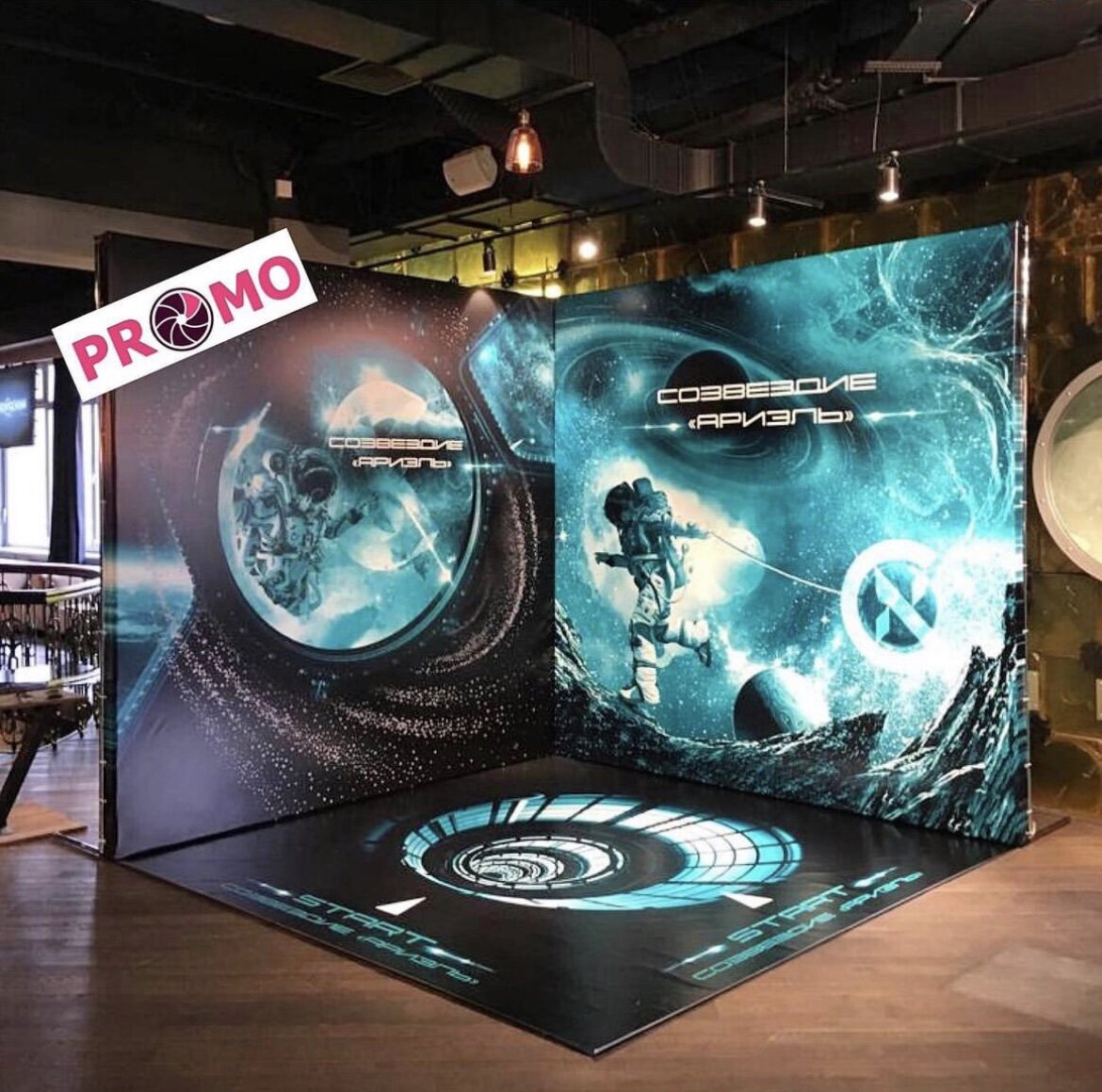 Угловая 3D пресс волл конструкция Tritix закрытый 
