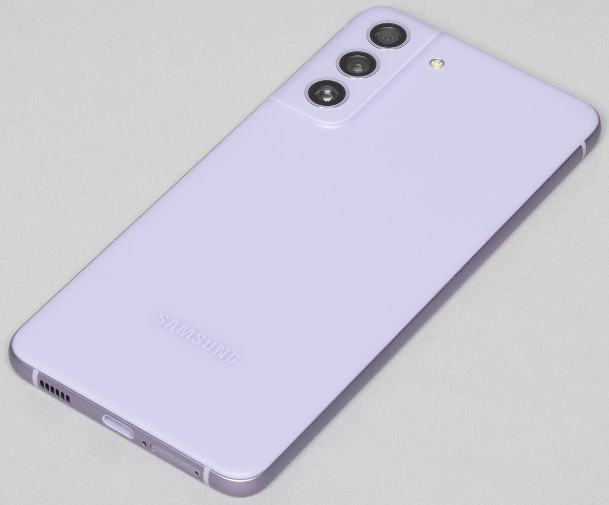 Galaxy S21 FE