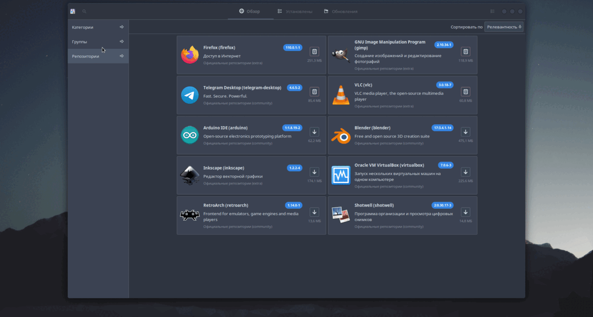 Установка ICQ в Archlinux KDE