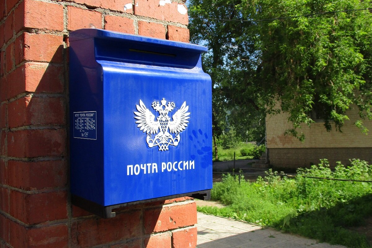    Бумажные платежки за ЖКУ будут получать только пенсионеры. Источник: piqsels.com