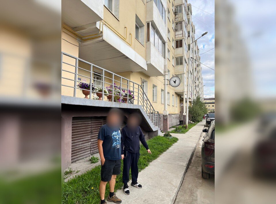     Фото: МВД по Якутии