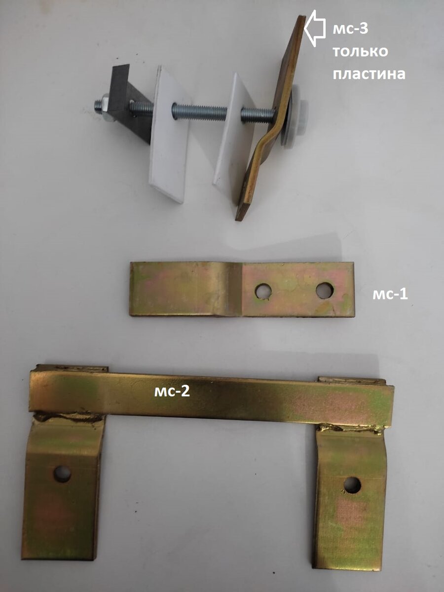 Контур дыхательный гладкоствольный армированный. Комплект деталей кд1. Кд мс. Коннектор кислородный к аппарату ивл. Стеллаж ms standart 185kd/70x30/4.