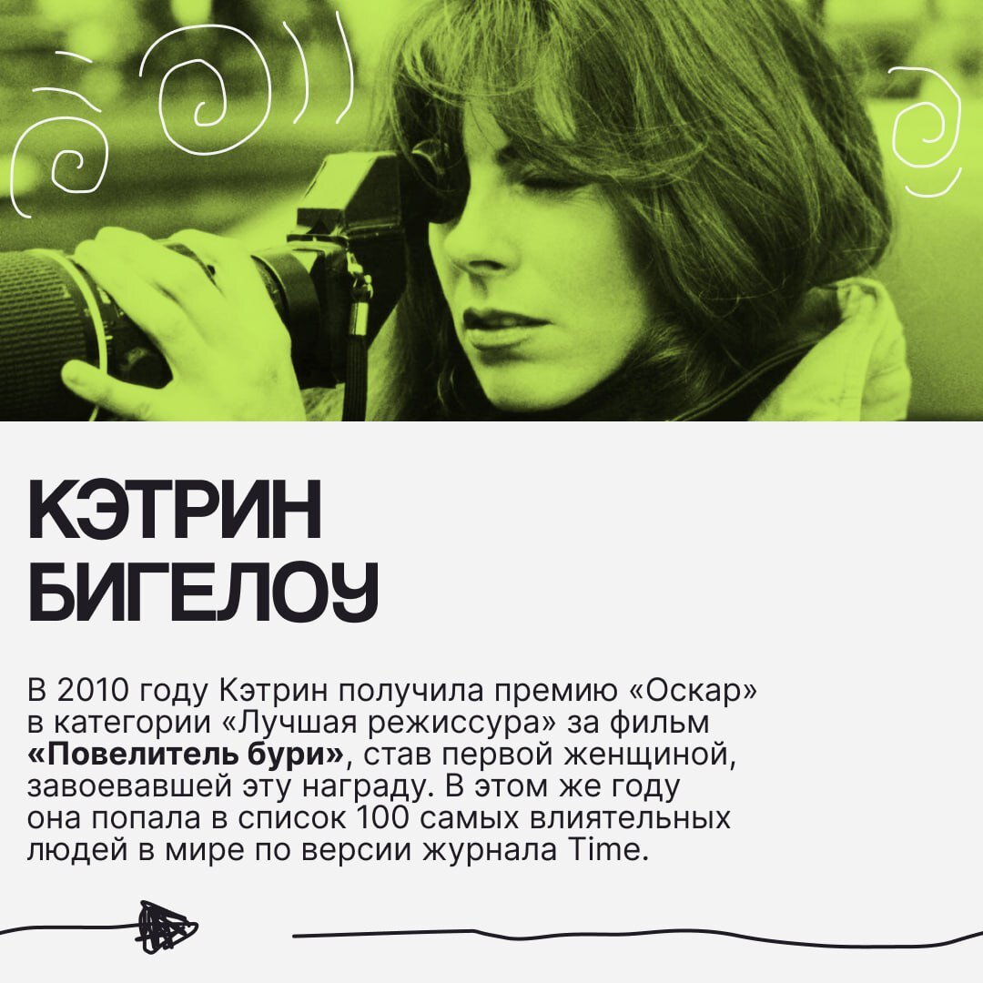 Эй девчонка в 16 ряду текст. Эй девчонка в 16 ряду. Хорошая песня текст. Эй девчонка в 16 ряду текст. Хей девчонка в 16 ряду хау ду ю ду.