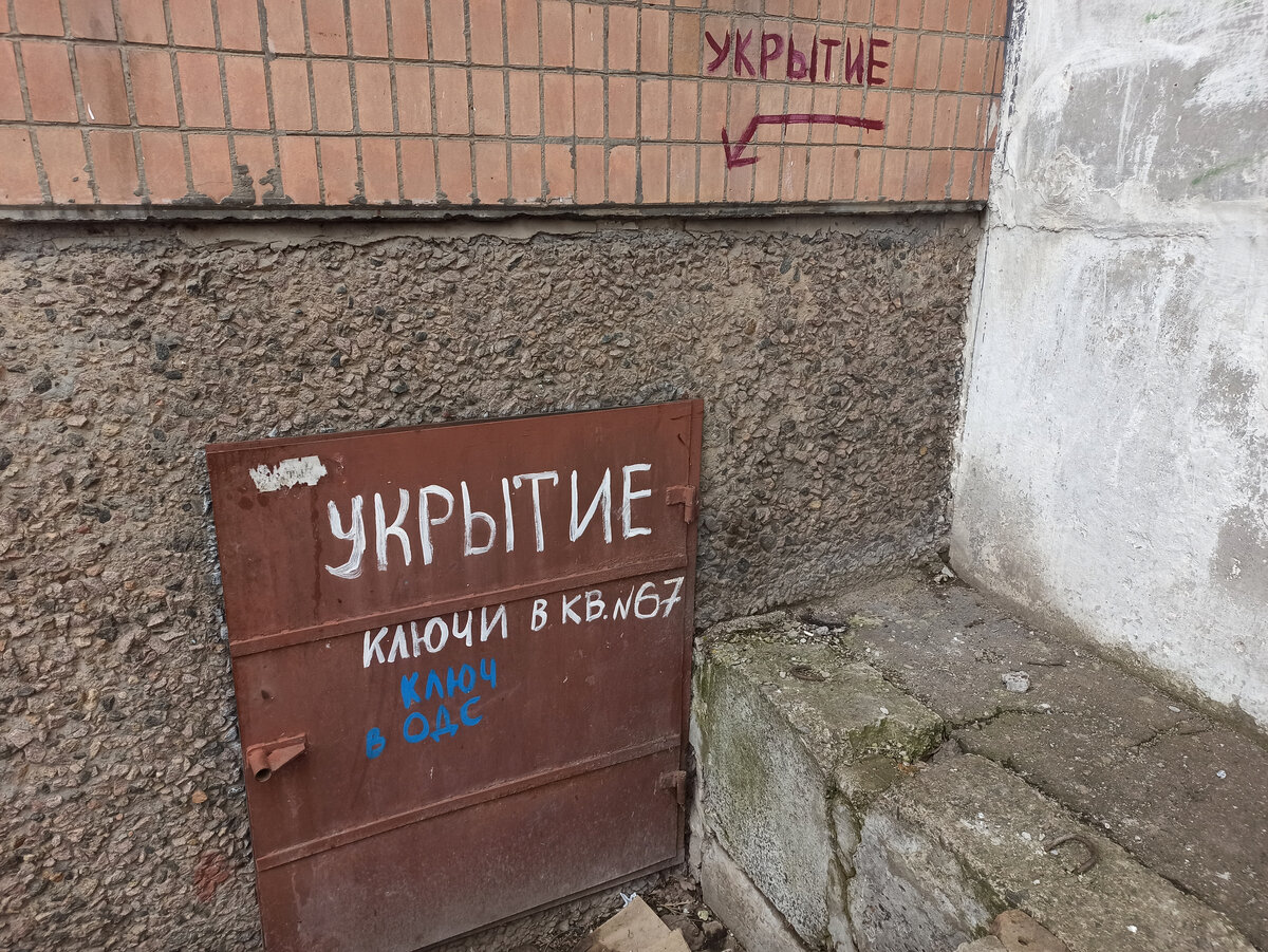 Фото Михаила Афонина