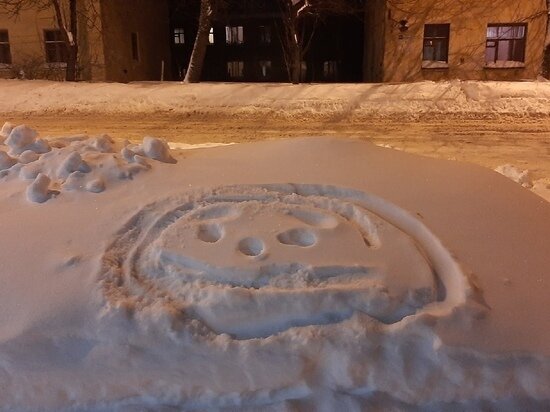     Фото: "МК в Калуге"