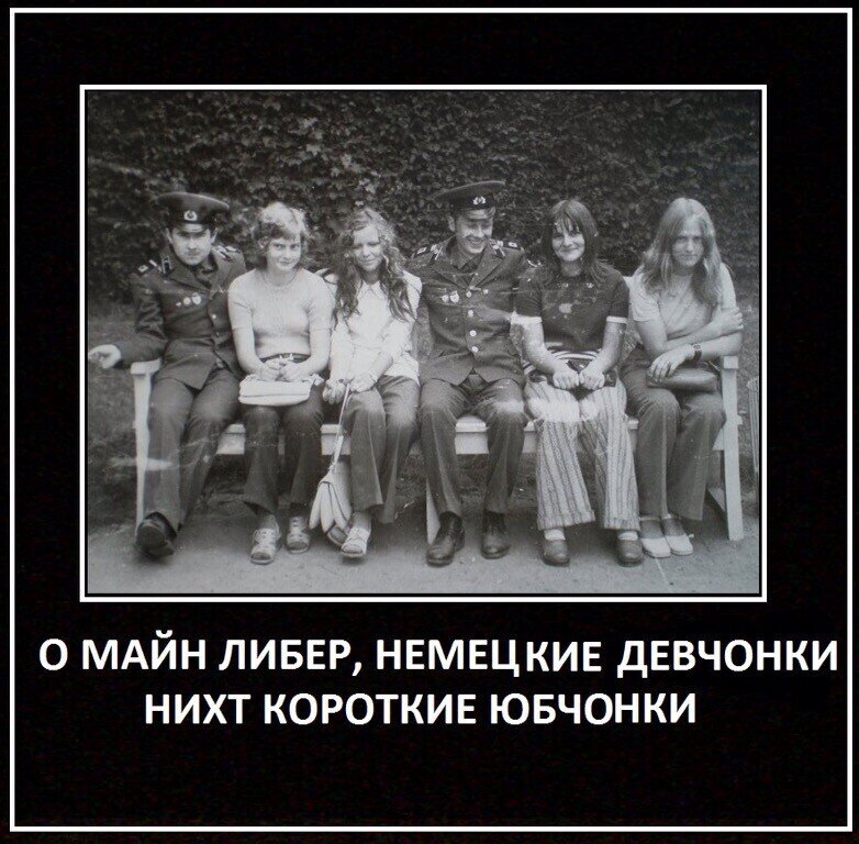 фото Валерия Миклина...