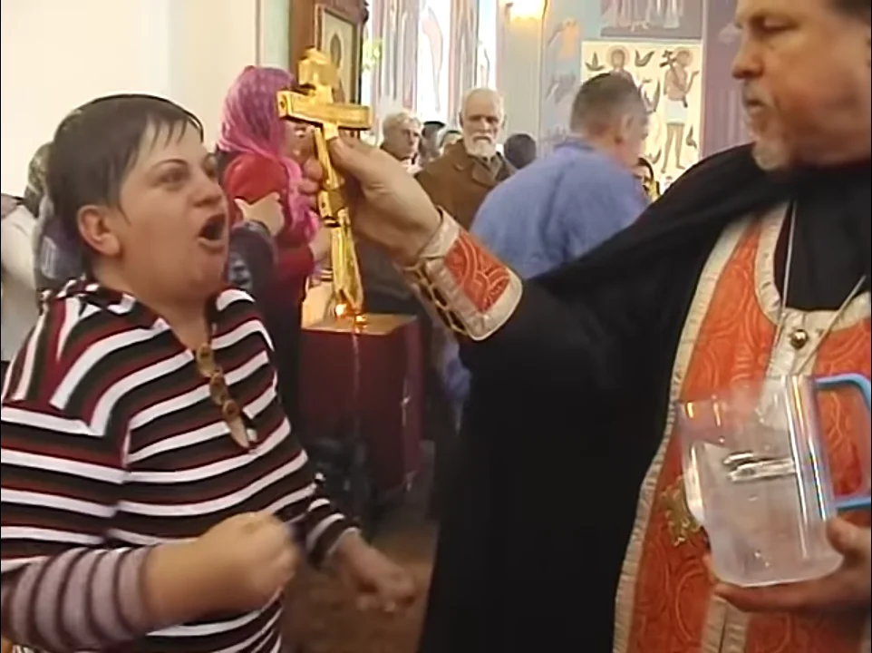 Бесы картинки православие