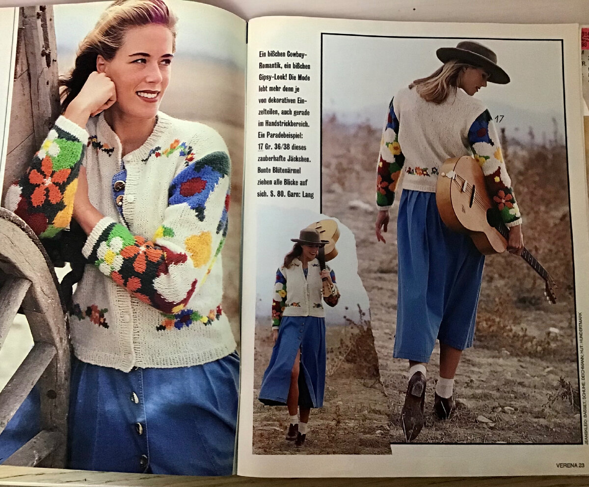 VERENA 1993, №3