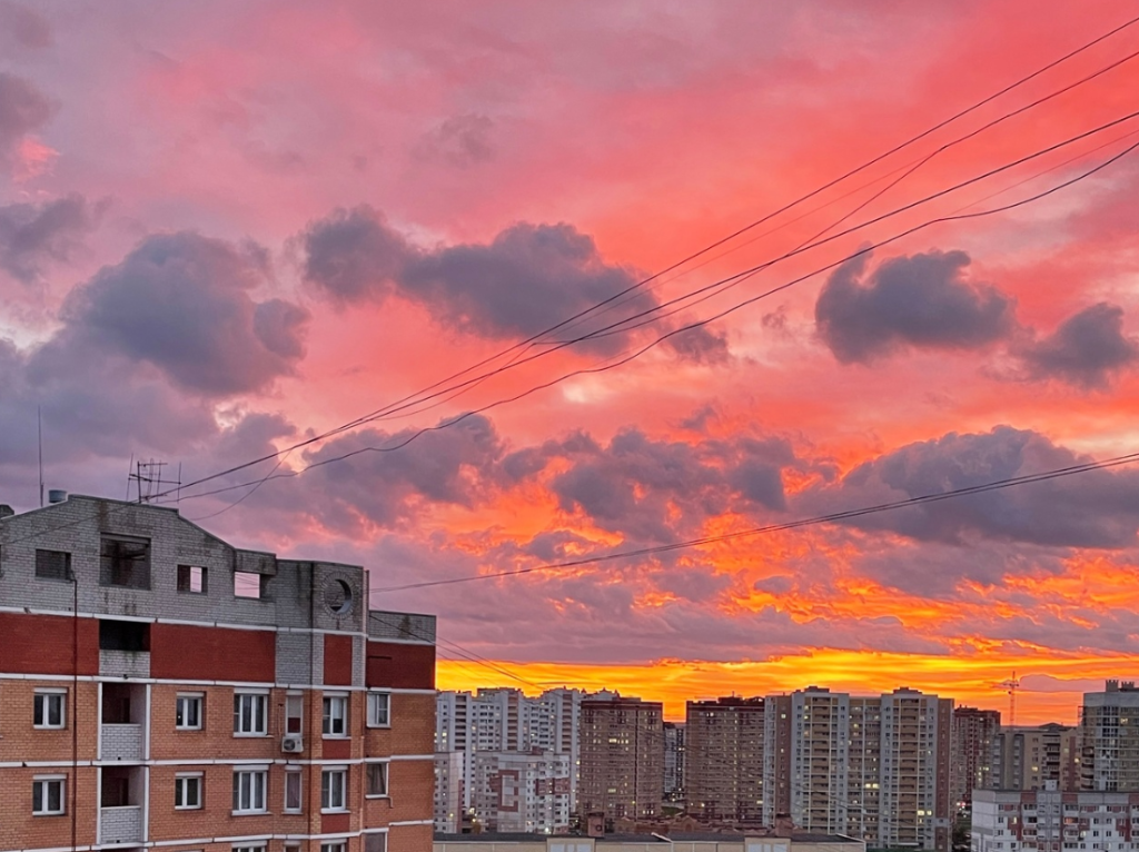 Проплывая над городом