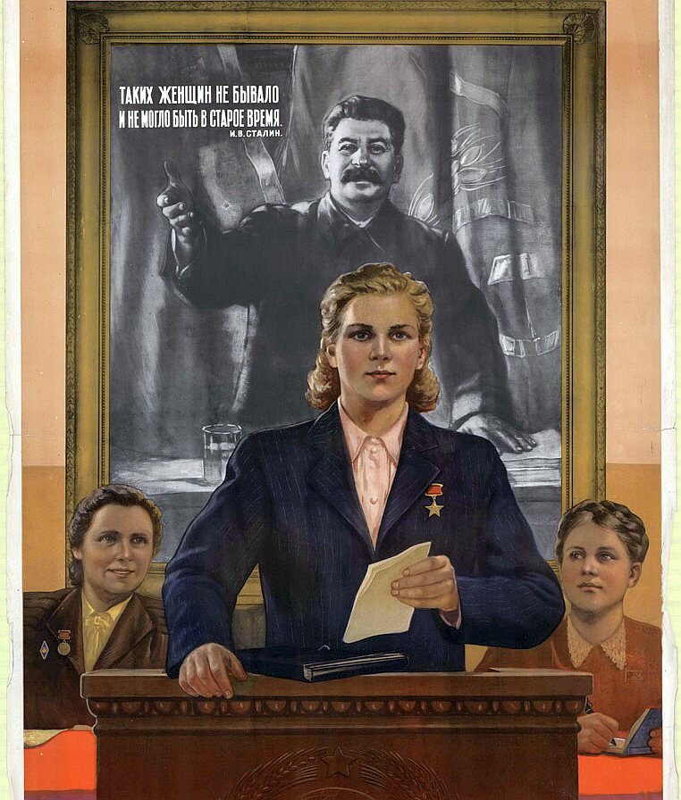 Изображение из свободных источников