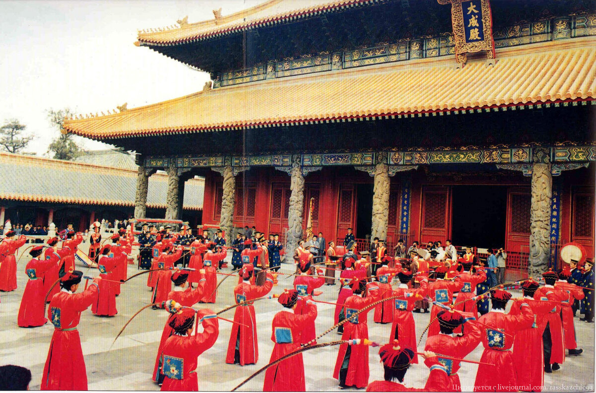 Конфуций и конфуцианство