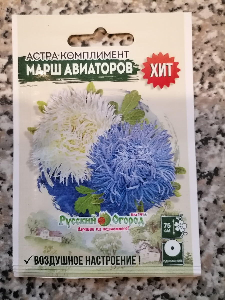 Примерная цена 10 рублей.