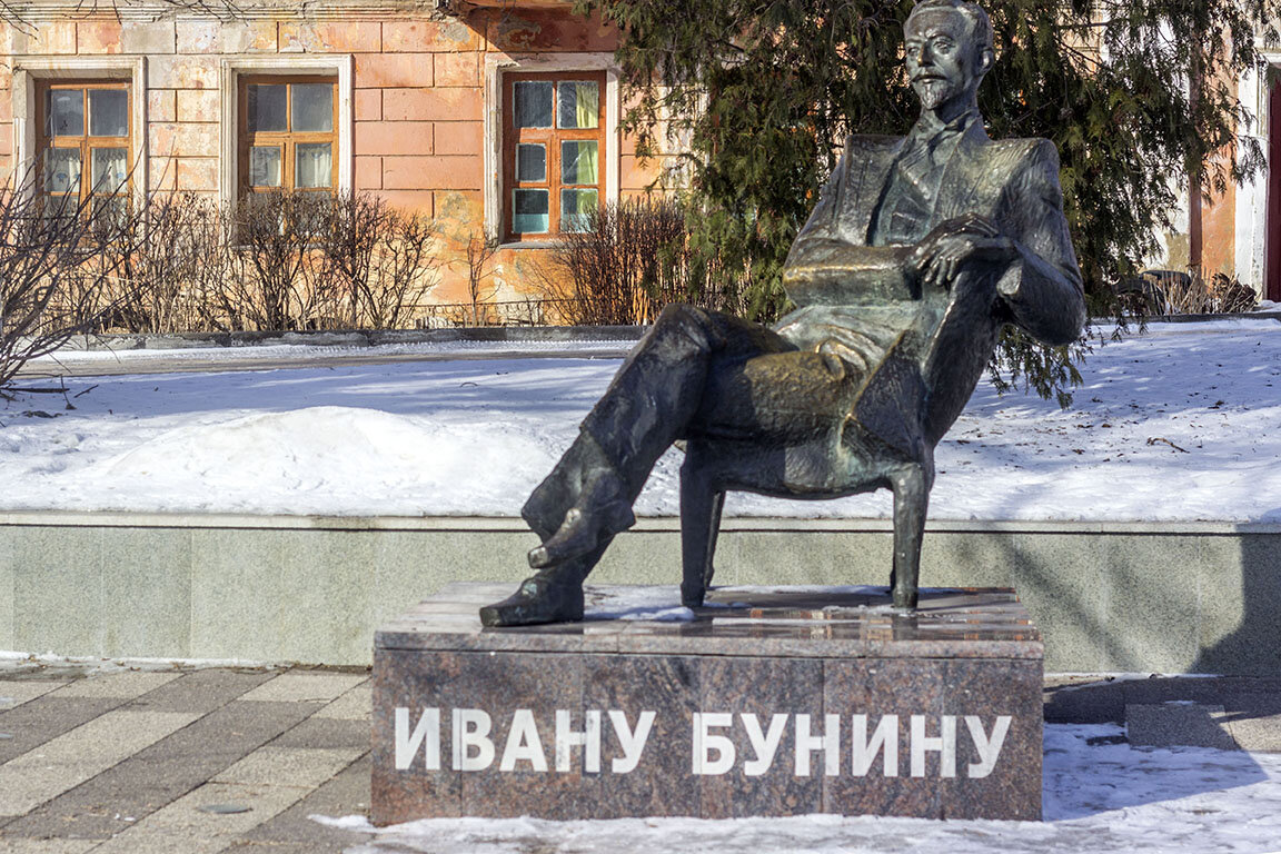Погода елец 2023. Елец 2023.