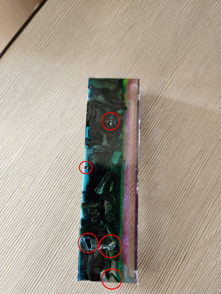Заготовка из смолы Craft Hard Resin