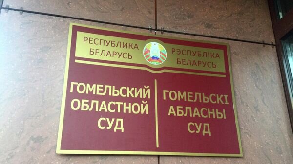    © Sputnik / Тамара Беляева