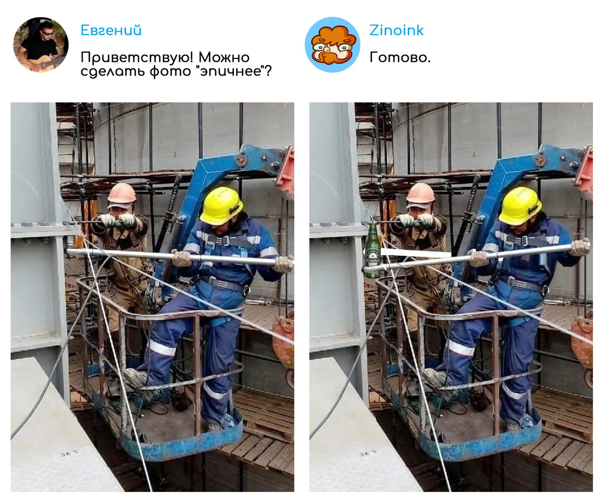 -2