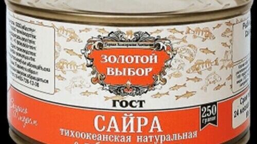     Содержание консервов не соответствовало их описанию.