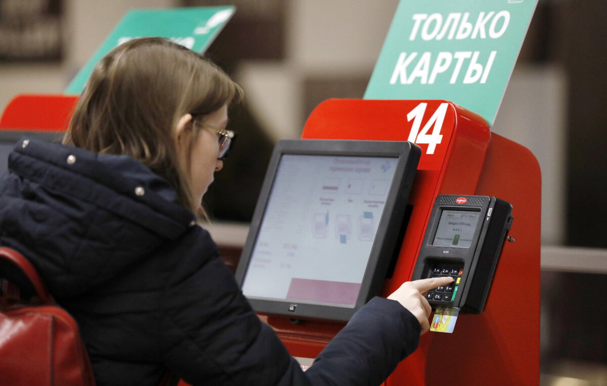 Артем Геодакян/ТАСС