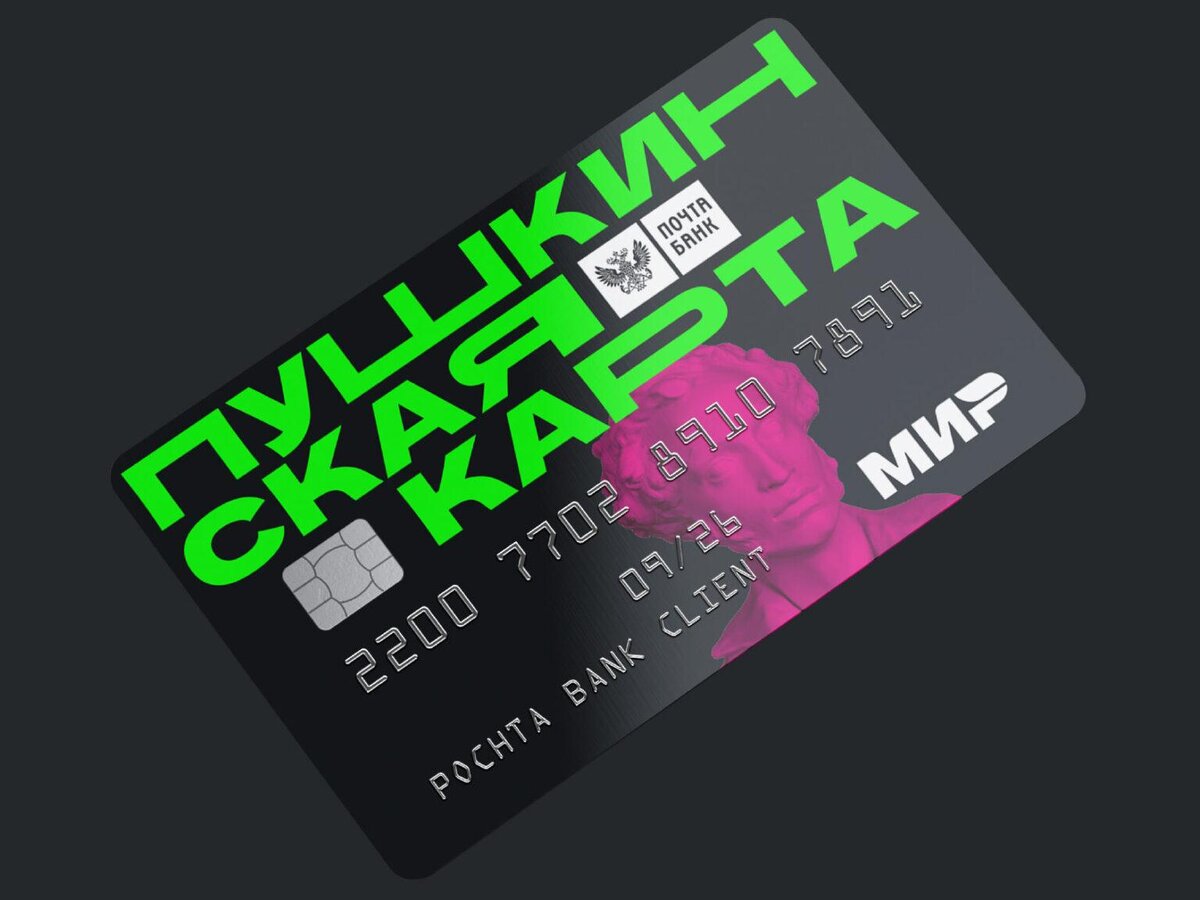   Фото: пресс-служба министерства культуры и туризма Московской области