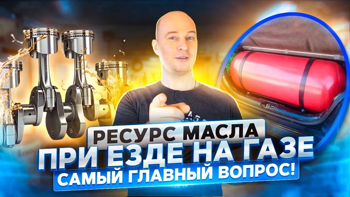 Как часто менять автомобиль