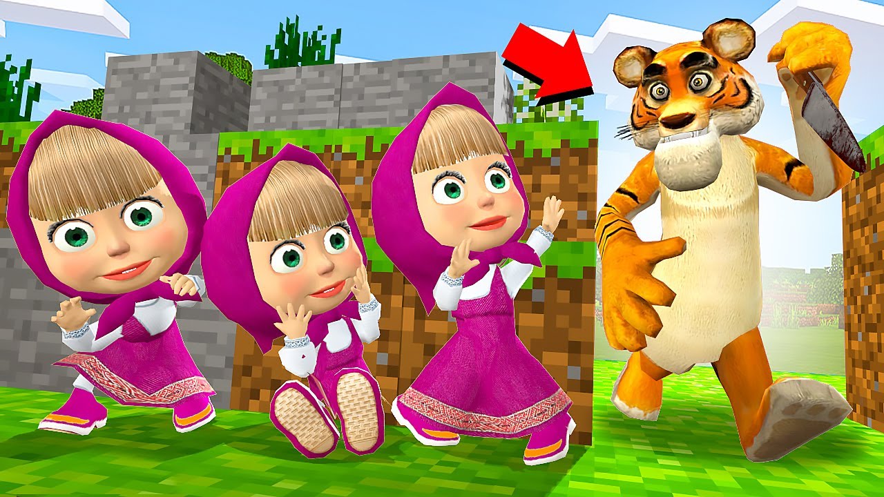 Овер шоу маша. Маша и медведь занимаются спортом. Овер шоу маша. Это маша прячется. Маша exe.