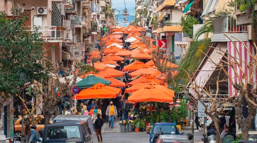 БАЗАР -лаики агора-λαϊκή αγορα 