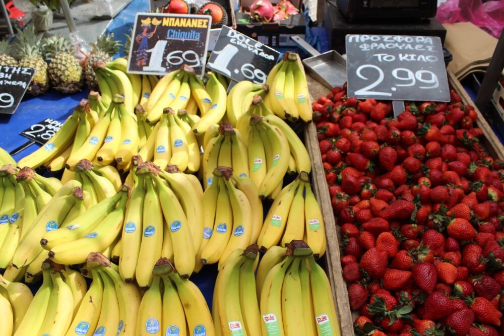 СЕГОДНЯШНИЕ ЦЕНЫ НА БАНАНЫ И КЛУБНИКУ 