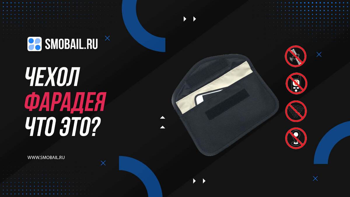 Превью статьи