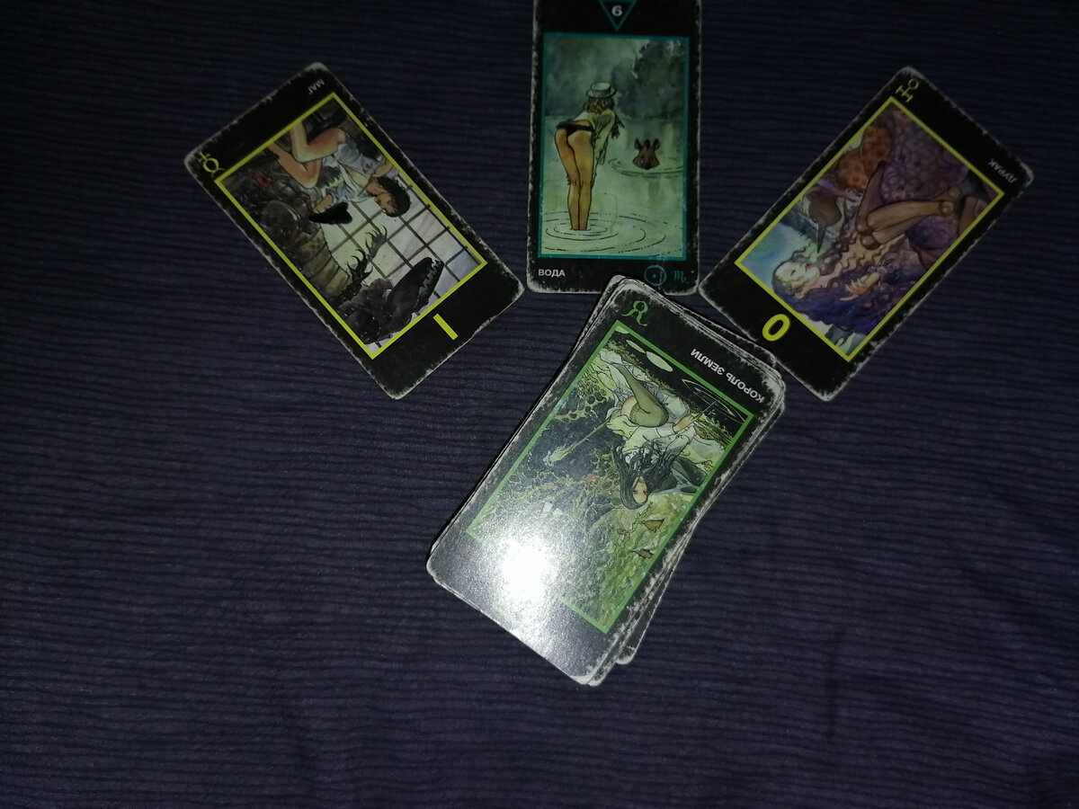 Фото автора