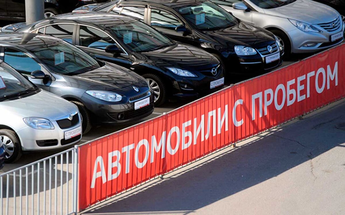 Взято из общего доступа