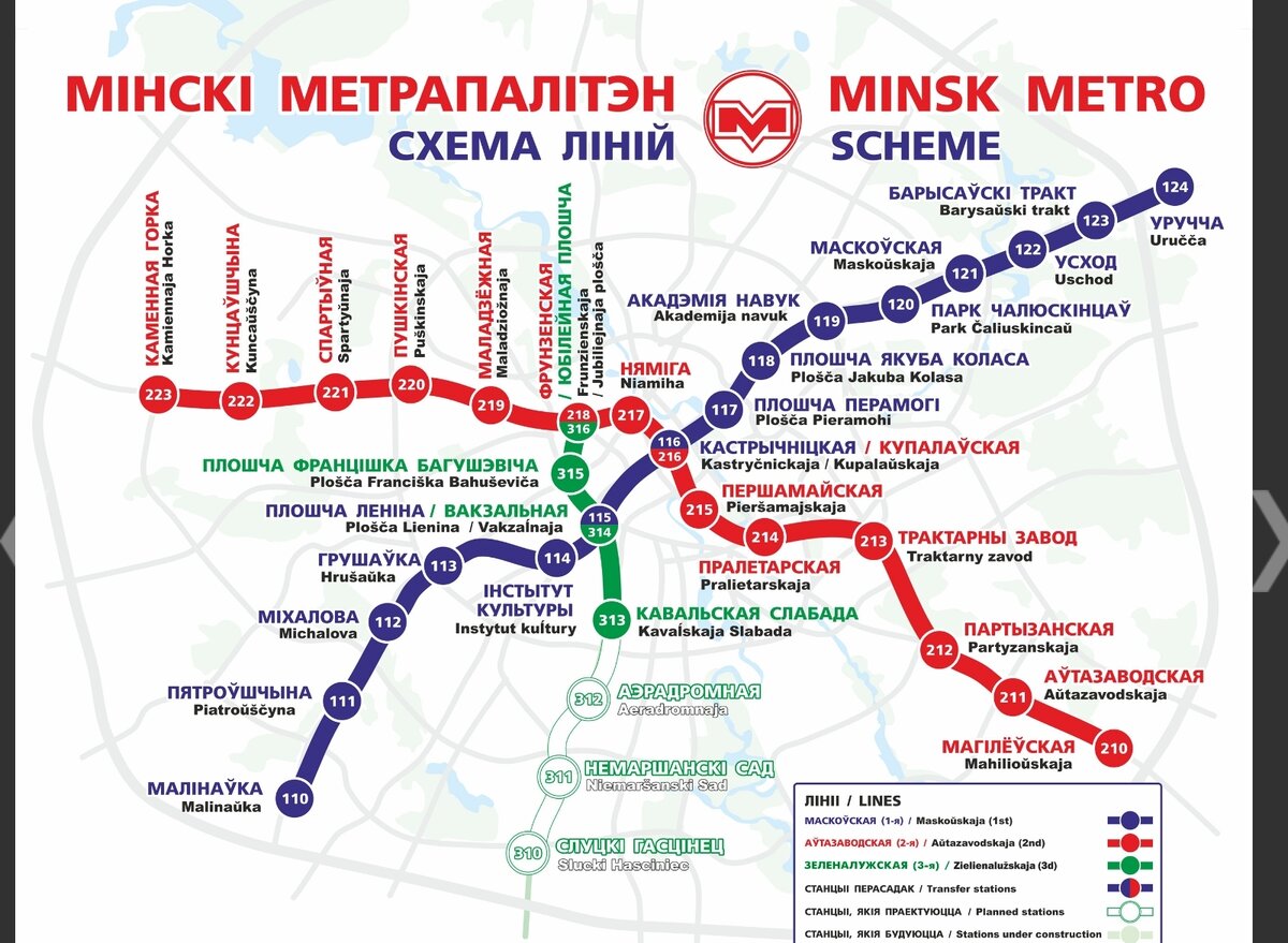 Схема минского метро с новыми станциями на карте минска